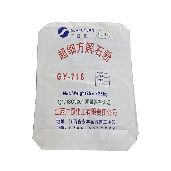 广东盈通编织袋