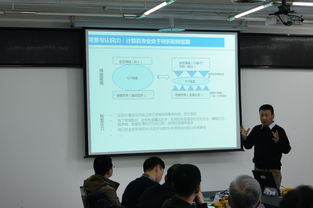 我校北京市重點實驗室召開2017學術委員會會議，聚焦物聯網大數據驅動的智能服務