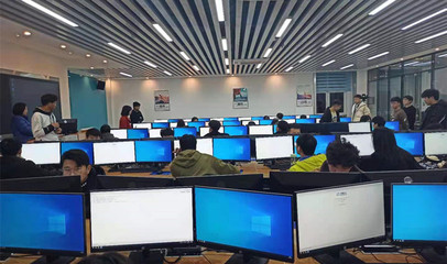 2020年職業(yè)技能節(jié) 計(jì)算機(jī)網(wǎng)絡(luò)應(yīng)用技能大賽——賦能數(shù)字經(jīng)濟(jì)，鍛造網(wǎng)絡(luò)工程技術(shù)精英